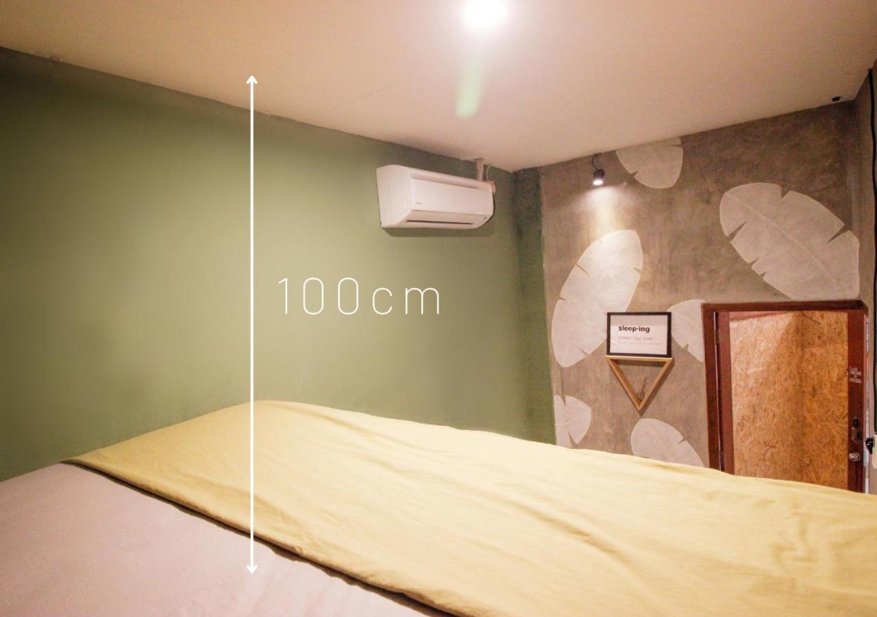 Sante Commune Hostel Yogyakarta Room photo